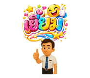 831119954