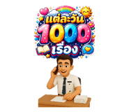831119965