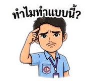 831120209