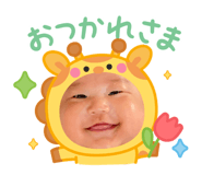 831124766