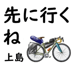 831124832