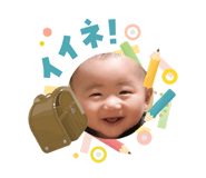 831125090