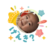 831125096
