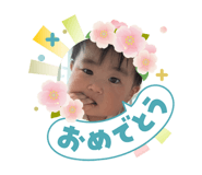 831125303
