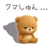 831126018
