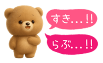 831126020