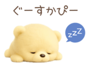 831126032