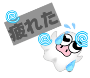 831126338