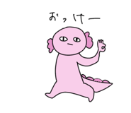 831127038