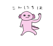831127040