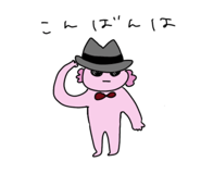 831127042