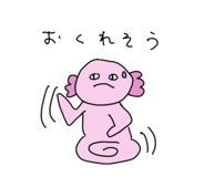 831127045