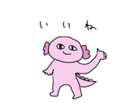 831127050