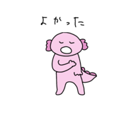 831127059