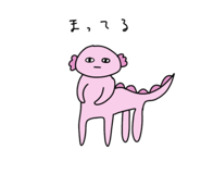 831127067