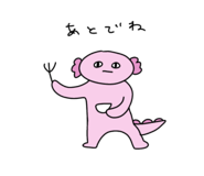 831127068
