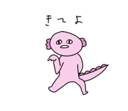 831127071