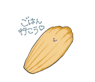 831127520