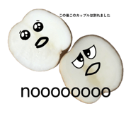 831128285