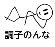 831128603