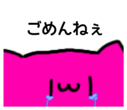 831132369