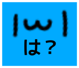 831132373
