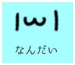 831132384