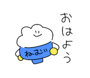 831132697