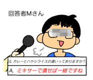 831132706