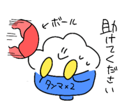 831132710