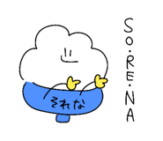 831132721