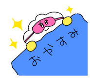 831132723