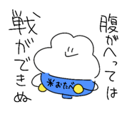 831132725