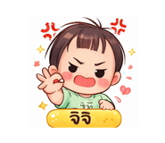 831133586