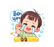 831133587
