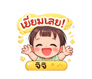 831133588