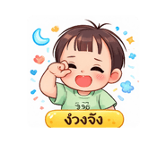 831133591