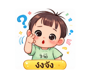 831133594