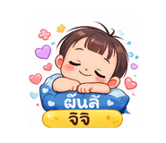 831133595