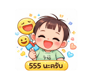 831133599