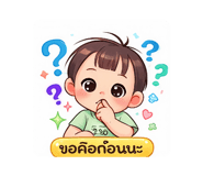 831133602
