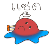 831134282
