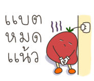 831134283