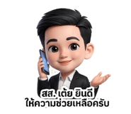 831134920