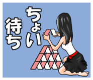 831136858