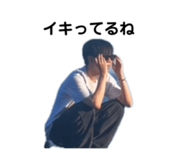 831136878