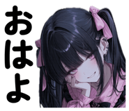 831137969