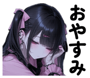 831137970