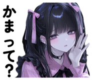831137971