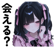 831137972